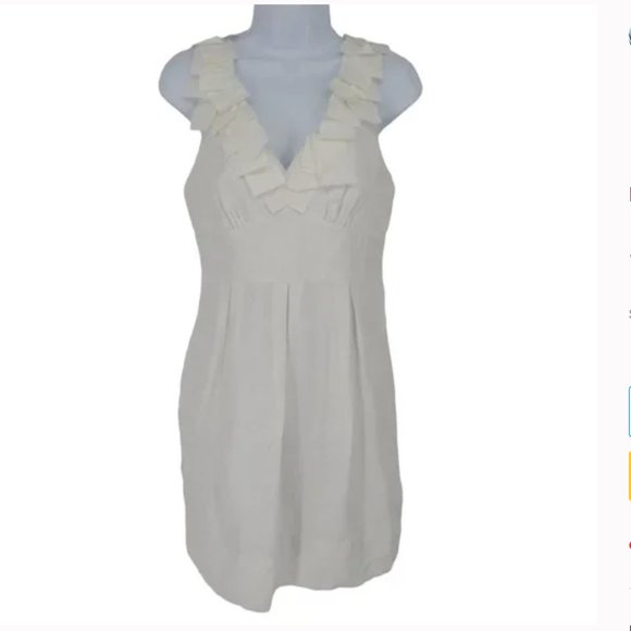 BCBGMaxAzria White Dress with Detailed Neckline - Picture 2 of 5